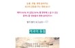 웃었다 울었다! 미친듯이 끌리는 영화들!