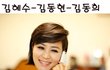 ◆우리는 대한민국 대표 남매스타~ 역대 최강!! 