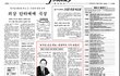 ★★★ 서태지,이지아 그리고 그 뒤엔..... +)BBK 간단정리