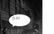 [사진有]베플약속지키러 시커먼 남자넷이서 월미도간 사연★스토리 대 공개★