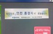 내가 사는 세상은 다 가짜가 아닐까 ?