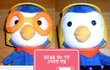 대통령끼리 닮은꼴.jpg