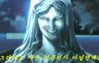 ★★★★중고등학생은 전부 들어옵니다★★★★