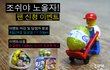 Design & Art Fair 2011(디자인 & 아트 페어)