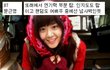 연기자는 87라인, 아이돌은 88라인?!