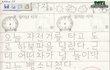 그냥웃긴사진오렷음,.