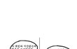 흔한 우리네 인생