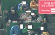 난 단지 치킨과 맥주가 먹고 싶었을 뿐이다.