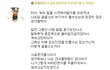 7년의기다림이 뺏어간 모든것