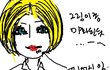 왜 일찐들은 쳐다봣다고 때리는 거임???