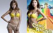 박한별 ‘무결점 몸매’ 인증…포토샵 전후 ‘똑같아’
