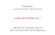 전세대 강추 영화 내맘대로 BEST 5!!