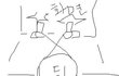 게임방에서 만난 허세남;;