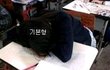 ★★ 학교에서 잠자는 유형 ★★