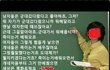 군대 무시하는 사람보세여