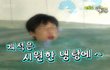 ▶목욕탕 동감하는것◀