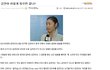 조선족은 중국인 입니다!!!!(증거사진 有)
