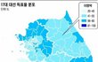 레알 공산당 선거