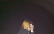 (사진有)대전 오늘새벽 뻐꾸기하던 29살누나 찾슴미다ㅠㅠ