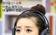 니가 가수냐 에 나가야될 女아이돌