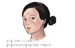 저는 토토샵으로 여자의 화장 전/후 과정을 그려봤어요.
