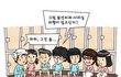 여자들의 이중성..................