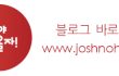 [EVENT!] 제16회 한국고양꽃전시회