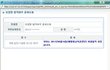 마술사,인생,5월16일군입대