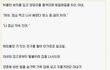 ★★★[개감동]살아계실때 잘해주세요.