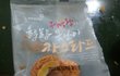 700원짜리 김탁구빵의 진실