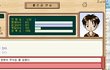 비오고 할짓 없어서 타자연습 /