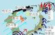 한국은 여전히 일본의 보호국이다. 어리석은 한국인들아