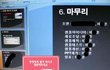 회사에서 짤렸습니다.