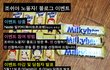 [EVENT!] 2011 하이 서울페스티벌 [Hi Seoul Festival]