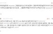 ★★★★도서관을 조용하게 만들어준 연하남과의 러브스토리★★★★-10탄-
