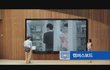 미래의 도서관!? 삼성SDS가 만드는 공간!!! 최고네요!