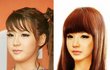 시크릿 징거 몸매가상성형!!!!