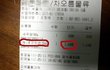 내 추억을 짓밟은 해태의 만행 (사진有)(마켓오는 천사임)