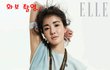 ♥러블리 이시영 스포티하고 여성적인 패션화보 공개~~ 