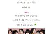 음악으로 보는 <써니>!!! 그때 그 시절로~