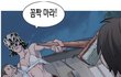 인증하고 잠수타여 ㅋㅋㅋㅋㅋ