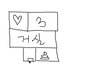 ★베플약속★4시간 스토킹하고 창문뜯는 변태男