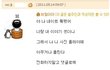 ★☆★[사진내림](3)남동생있는 남자들이 여동생을 원츄하는이유★☆★