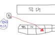 ★★여고생이훈훈한남고딩에게번호딸때★★2탄ㅋㅋㅋㅋㅋㅋ