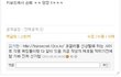 ★☆★(4)남동생있는 남자들이 여동생을 원츄하는이유★☆★