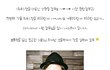 또 한명의 천만감독 탄생!!