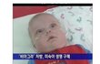 몸속에서 끓어오르는 이 힘은뭐지?! .jpg