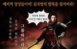 발목 잡지 말랑깨!!!