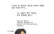 * 한 조직폭력배의 슬픈 이야기 *