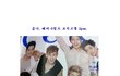 비주얼포텐 터지는 2pm 쎄씨 6월호 사진